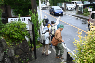 2025年4月20日 台峯緑地 山歩き